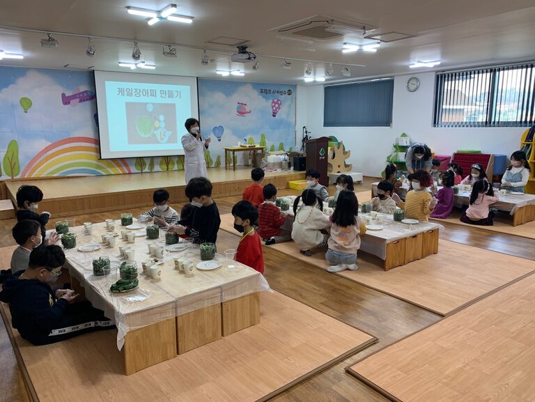 케일장아찌 만들기