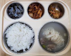 2022년 1월 19일 식단