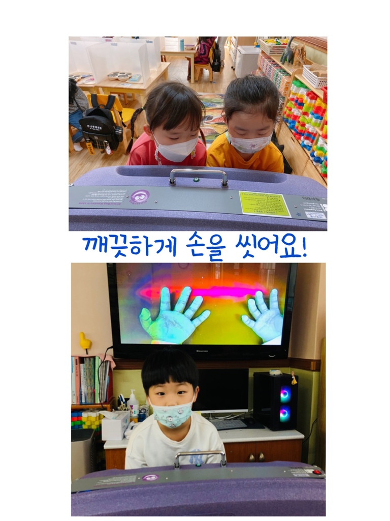 뷰박스  체험