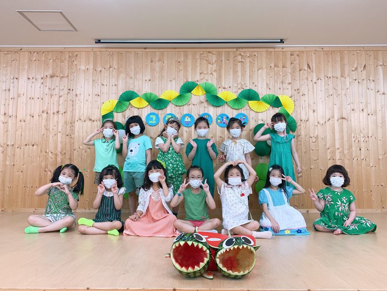 그린푸드데이